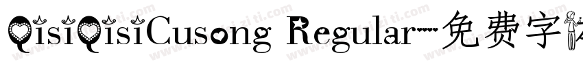 QisiQisiCusong Regular字体转换